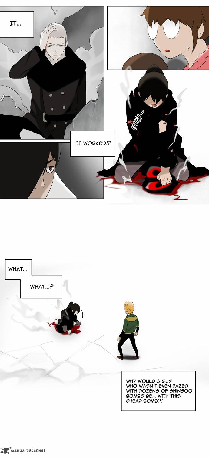 Tower of God Chapter 84 image 22